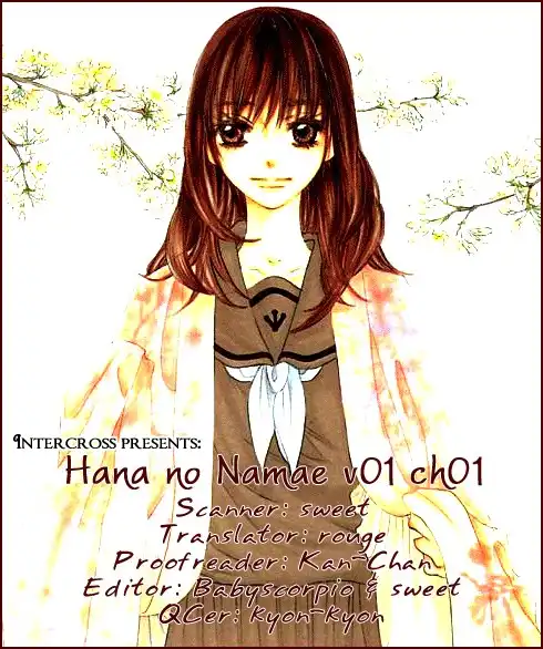 Hana no Namae Chapter 1 38